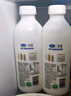 簡醇西柚臍橙爆珠230g*4瓶+簡醇牛油果羽衣甘藍爆珠230g*4瓶 曬單實拍圖
