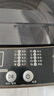 YANGZI揚子集團(tuán)大容量波輪洗衣機(jī)全自動藍(lán)光智能預(yù)約強(qiáng)力風(fēng)干自清潔宿舍家用洗衣機(jī)洗烘一體小型甩干機(jī) 15kg全自動【藍(lán)光升級+10年質(zhì)保】智能風(fēng)干 曬單實拍圖