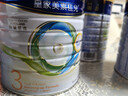 美素佳兒港版皇家奶粉3段1-3歲800g*12罐 曬單實(shí)拍圖