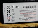 飛利浦（PHILIPS）E568A 寶石藍 移動聯(lián)通電信4G全網(wǎng)通 老年人手機智能 超長待機兒童功能學(xué)生手機 大字大聲直板按鍵 曬單實拍圖