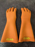 雙安 絕緣手套電工手套12kv耐高壓防觸電天然橡膠超薄手型設計可帶電作業(yè)電路維修配電室房勞保防護手套 25KV手型1副 均碼 曬單實(shí)拍圖