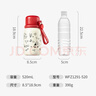 富光316L不銹鋼三飲保溫杯女生高顏值大容量?jì)和懿杷?20mL 曬單實(shí)拍圖