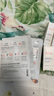 雅漾（Avene）恒潤柔膚保濕水100ML*2大寶水敏肌補水爽膚護膚化妝濕敷水禮物 曬單實(shí)拍圖