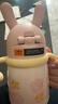 babycare兒童保溫杯嬰幼兒學(xué)飲寶寶吸管杯316L不銹鋼保溫杯幼兒園保溫水壺 贈直通吸嘴-把手款 歐珀粉 300ml 曬單實(shí)拍圖