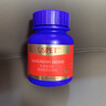 USPET乳鐵蛋白片貓咪狗狗提升免疫力幼犬貓少生病乳鐵蛋白0.5g*200片 曬單實(shí)拍圖