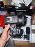 佳能（Canon） EOS R10 微單相機 輕量小型 APS-C畫(huà)幅 高速連拍 r10高清4K視頻 R10拆單機+RF50 F1.8小痰盂鏡頭套裝 套餐一【128G內存卡~抗震防雨包~Vlog套裝】 曬單實(shí)拍圖