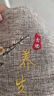 陌牛鹽袋粗鹽熱敷包海鹽袋膝蓋頸椎肩頸腰部敷肚子暖宮家用微波爐加熱 曬單實(shí)拍圖