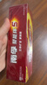 南孚5號24粒+7號16粒電池 混合裝堿性聚能環(huán)5代40粒家庭裝適用耳溫槍/血糖儀/無(wú)線(xiàn)鼠標/遙控器/掛鐘等 曬單實(shí)拍圖