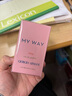 阿瑪尼 MYWAY自我無界香水鮮漾版30ml  花果麝香 教師節(jié)禮物生日禮盒女 曬單實拍圖