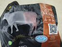 天萊香牛有機健康牛腿肉500g可溯源低溫排酸生鮮牛肉新疆清真【真原切】 曬單實(shí)拍圖