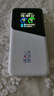 飛貓M50王者榮耀合作款  5G三網(wǎng)免插卡移動(dòng)隨身wifi無(wú)線(xiàn)網(wǎng)卡便攜式熱點(diǎn)5g路由器通用流量2025旗艦新款 曬單實(shí)拍圖