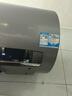 海爾（Haier）國家補貼20%電熱水器60升 小紅花JH7 無(wú)垢鮮活水凈膚洗 免清洗 3300W變頻速熱一級能效 家用儲水式 曬單實(shí)拍圖