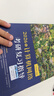 【官方店】2027/2026計算機考研 王道計算機考研408復習指導系列 計算機考研教材系列408教材真題機試指南 【現貨速發(fā)】王道計算機網(wǎng)絡(luò )復習指導 曬單實(shí)拍圖