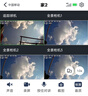 廣春多攝太陽(yáng)能攝像頭農村野外4g終身免流量室外看護遠程監控器家用360度全彩高清夜視戶(hù)外免插電 3200萬(wàn)超清+真四鏡頭+AOV省電+4G終身流量 曬單實(shí)拍圖