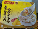 灣仔碼頭 上湯小云吞 早餐速食 生鮮食品 玉米蔬菜豬肉云吞600g*3袋 曬單實(shí)拍圖