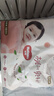 好奇（Huggies）鉑金裝小桃褲紙尿褲NB84片(5kg以下)尿不濕【透爽散熱】 曬單實(shí)拍圖