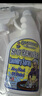 GRANDMA'S SECRET SPOT REMOVER老奶奶的秘密衣物去漬劑噴霧473ml 衣領(lǐng)凈去油王污漬神器衣服清潔 曬單實(shí)拍圖