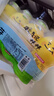金豆芽?jì)和疸y花柚子汁155ml*16瓶夏天孩子飲料寶寶零食果汁西柚汁 曬單實(shí)拍圖