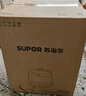 蘇泊爾（SUPOR）全自動智能預(yù)約電壓力鍋5L 觸控面板家用煲湯球釜內(nèi)膽SY-50YC9001Q電飯煲高壓鍋4-6人 曬單實拍圖