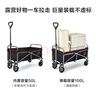 京東京造 戶(hù)外露營(yíng)車(chē)mini折疊收納營(yíng)地車(chē)小推車(chē)拖車(chē)野餐擺攤出行裝備 曬單實(shí)拍圖