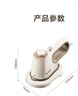 蘇泊爾（SUPOR）手持掛燙機蒸汽電熨斗熨燙機家用便攜式大蒸汽噴氣式熨衣服迷你家電旅行掛燙機 米白色 ESP-301A 曬單實(shí)拍圖