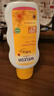維蕾德（WELEDA）金盞花有機嬰兒護膚乳液200ml/瓶 寶寶身體潤膚霜潤膚乳 曬單實(shí)拍圖
