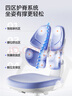 護童（Totguard）兒童學(xué)習椅可調節升降學(xué)生四背坐姿椅  G985Ultra_奇思藍 含腳踏 曬單實(shí)拍圖