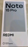 小米（MI）REDMI Note15 Pro 天璣7400-Ultra 7000mAh 龍晶玻璃十倍抗摔 IP68 8+256 子夜黑 紅米 5G手機 曬單實拍圖