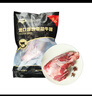 原切進(jìn)口牛腱子(帶脂率約10%) 曬單實(shí)拍圖