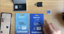 三星（SAMSUNG） 升級(jí)版Evo Plus TF存儲(chǔ)卡適用智能手機(jī)/平板/無人機(jī)/Steam Deck等設(shè)備 讀速160MB/s 升級(jí)版通用卡 128G 曬單實(shí)拍圖