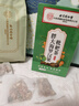 同仁堂胖大海金銀花羅漢果甘草菊花茶吸煙者清潤茶肺茶養生茶160g 曬單實(shí)拍圖