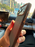 PITAKA【經(jīng)典防摔款】適用蘋果iPhone17ProMax手機(jī)殼全包凱夫拉磁吸裸機(jī)手感超薄高級(jí)感編織17Pro保護(hù)套 日落【經(jīng)典防摔款】 iPhone 17ProMax 曬單實(shí)拍圖