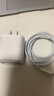 Apple/蘋(píng)果 20W USB-C充電器  type-c充電器蘋(píng)果手機充電器原裝手機快充頭 蘋(píng)果17手機充電 曬單實(shí)拍圖