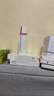 薇諾娜【張遠(yuǎn)同款】第二代311屏障膠原次拋1.5ml*30精華液護(hù)膚品 曬單實(shí)拍圖