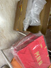 九芝堂阿膠糕禮盒300g(36%阿膠)補品東阿固元膏氣血送媽媽領(lǐng)導中秋禮物 曬單實(shí)拍圖