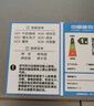 格蘭仕（Galanz）【國家補貼】微波爐家用變頻一級能效空氣炸烤箱一體機不銹鋼內膽900瓦25升平板智能光波爐ACG0 超清大屏 曬單實(shí)拍圖