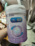 美贊臣親舒1段 乳蛋白部分水解配方 嬰兒配方奶粉1段 親舒1段*1罐 曬單實(shí)拍圖