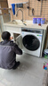 海爾（Haier）云溪4.0系列583W滾筒洗衣機全自動(dòng)10公斤超薄家用家電國家補貼 京東自營(yíng)  一級能效以舊換新內衣洗 曬單實(shí)拍圖