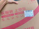 聯(lián)想拯救者R9000P 2025 AI元啟游戲筆記本電腦(銳龍9 8945HX 32G1T RTX5070 2.5K240Hz 黑)國家補貼20% 曬單實拍圖