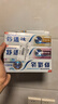 舒適達美白抗敏防蛀護齦牙膏330g含氟新舊包裝隨機發(fā) 京東自營(yíng) 曬單實(shí)拍圖