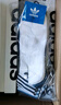 adidas經(jīng)典舒適三條紋短筒及踝襪子男女阿迪達(dá)斯官方三葉草 白色/橙黃/深黃/綠色 3538 曬單實(shí)拍圖