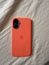 Apple/蘋(píng)果 iPhone 16 硅膠手機殼-橘紅色 磁吸手機殼蘋(píng)果16手機殼蘋(píng)果手機殼全包 曬單實(shí)拍圖