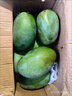 京鮮生 樹(shù)上熟 即食凱特芒果 5斤禮盒裝 4-6顆 生鮮水果 曬單實(shí)拍圖