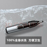 飛利浦（PHILIPS）鼻毛修剪器雙面切剃全身水洗剃毛器 教師節(jié)禮物 生日禮物送男友送老公 NT5600 曬單實拍圖