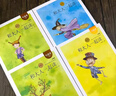 【官方正版】和大人一起讀朱永新聶振寧主編 愛(ài)書(shū)的孩子注音版一年級 澳彼得.卡納沃斯著(zhù) 拔蘿卜一年級閱讀俄阿?托爾斯泰 金波四季童話(huà)小巴掌童話(huà)張秋生注音版 課內作家一年級上冊快樂(lè )讀書(shū)吧閱讀課外書(shū)必讀 【 曬單實(shí)拍圖