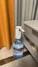 奧克斯（AUX）桶裝水抽水器小型飲水機家用壓水器電動(dòng)取水器殺菌上水器抽水泵 曬單實(shí)拍圖