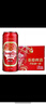 重慶啤酒（ChongQing）國賓500ml*12聽(tīng)整箱罐裝優(yōu)選麥芽拉格8度 啤酒麥香濃郁中秋送禮 曬單實(shí)拍圖