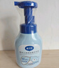 戴·可·思（Dexter）嬰幼兒泡泡抑菌洗手液300ml 泡沫洗手液溫和殺菌消毒基孔肯雅熱 曬單實(shí)拍圖