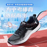 多威鋒芒4代跑鞋中考體育考試跑步鞋體測鞋學(xué)生體考跳遠運動(dòng)鞋 黑色 官方正品 假一賠十 43 曬單實(shí)拍圖