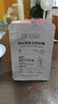 京東京造 坐躺兩用折疊躺椅 戶(hù)外折疊椅露營(yíng)椅子三檔調節午休椅釣魚(yú)椅 曬單實(shí)拍圖